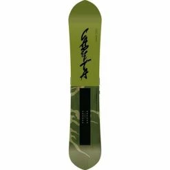 Capita Men's Kazu Kokubo Pro Snowboard -K2 Shop fw23 frd03 kazu pro 157