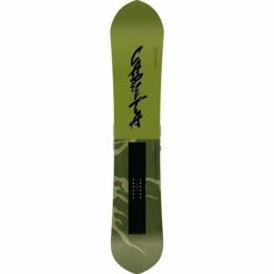 Capita Men's Kazu Kokubo Pro Snowboard -K2 Shop fw23 frd03 kazu pro 160